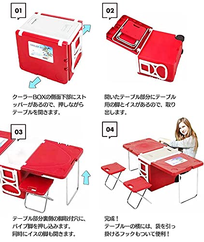 クーラーボックス 付き テーブル・チェアセット 折りたたみ 大容量28L 2way アウトドア キャンプ レジャー 多用途 キャスター付き (ブルー) 4枚目