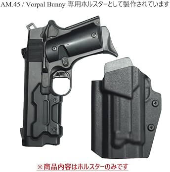 Amazon.co.jp: 国内製造品 六七五 AM.45 Vorpal Bunny 専用 カイ