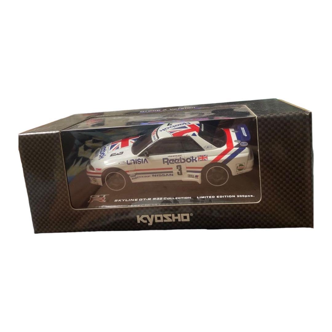 ベンチ 収納付 京商 Mini-z Reebok SKYLINE collection No.6 | www.ccfl.ie