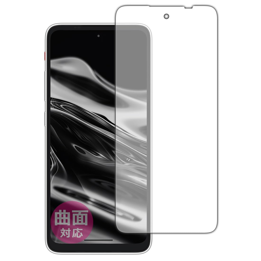 その他 XREAL Beam よりお求めやすい価格で。「XREAL Beam」中古品セール！ | 日本
