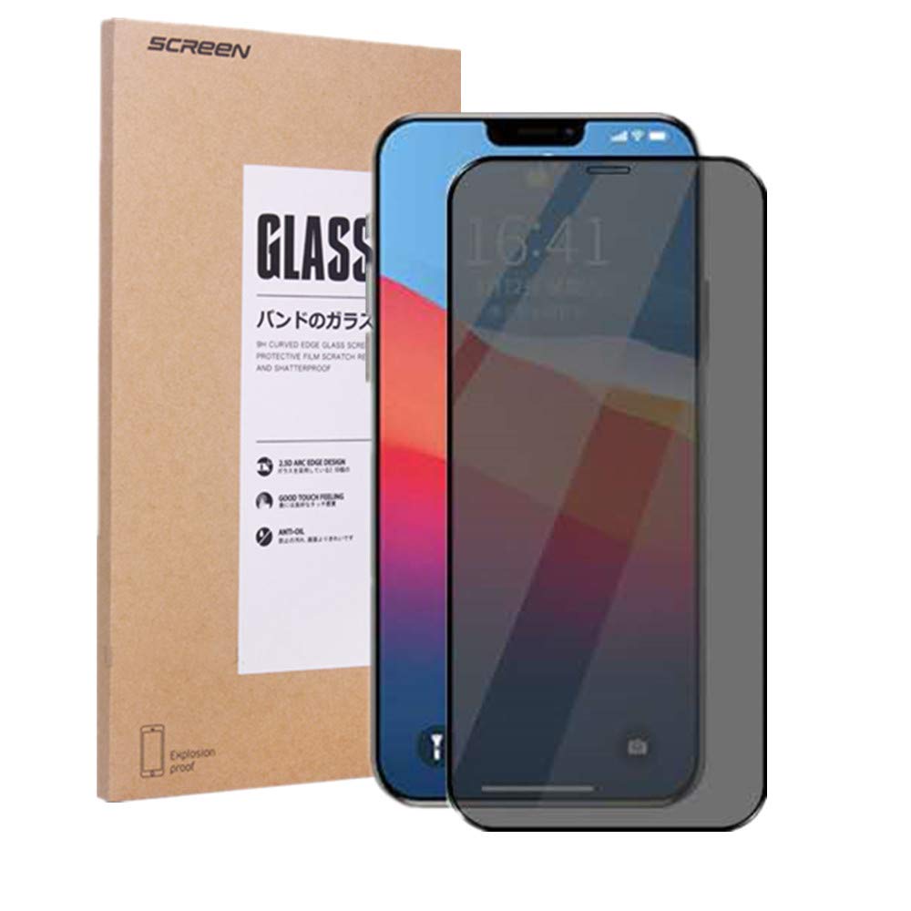 Amazon | 【360度覗き見防止】iPhone 12 /iPhone 12 pro ガラス