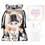 ぬいぐるみポーチ 推し活 クリアポーチ 【透明窓で顔が見える・付属品付き・選べる楽しさ】 ぬいぐるみ バッグ 15cm 10cm 痛バッグ 巾着袋 TPU 防水 防塵 ミニ 透明 かわいい オタ活 収納
