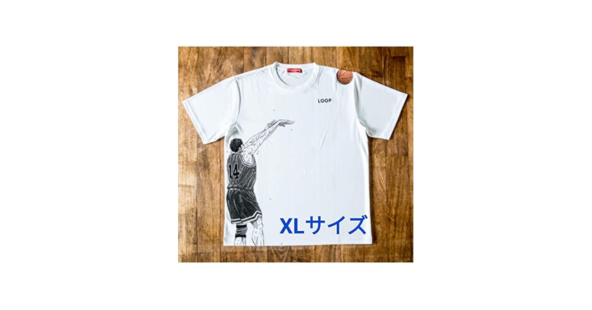 スラムダンク Tシャツ 三井 LOOP ホワイト Lサイズ slamdunk Amazon.co.jp: スラムダンク Tシャツ 三井 LOOP ホワイト L