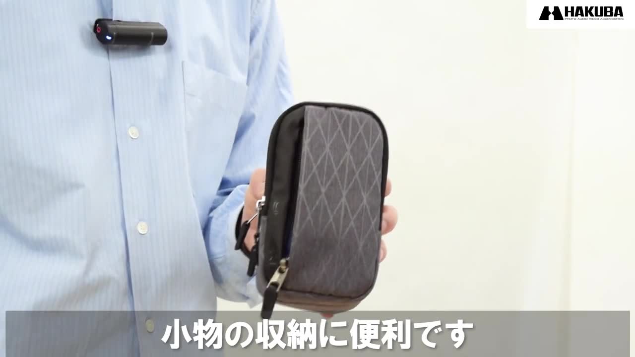 HAKUBA デジタルカメラケース ピクスギア ツインパック+(プラス) M ネイビー SPG-TPP-CPMNV lok26k6 Amazon.co.jp: HAKUBA デジタルカメラケース ピクスギア ツイン