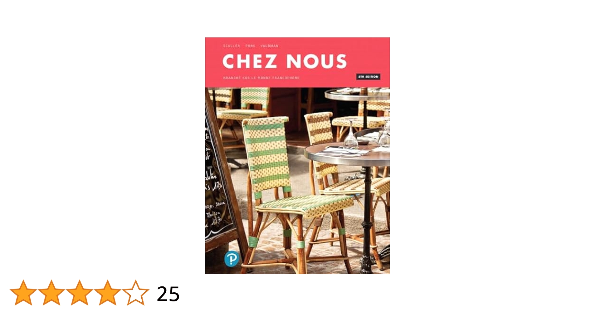 【新品】フランス語教材　chez nous / student manual Amazon.com: Student Activities Manual for Chez nous: Branché