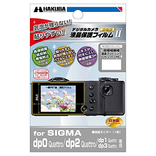 HAKUBA �t���ی�̨��Mark�USIGMA dp0 Quattro/dp2 Quattro/dp1 Quattro/dp3 Quattro