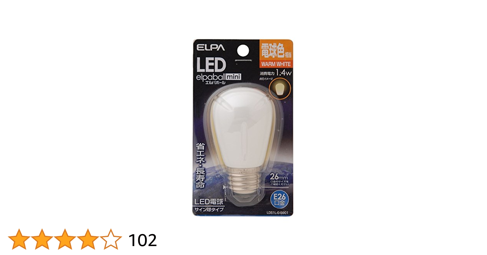 ELPA エルパ LED電球サイン形E26 電球色 屋内用 省エネタイプ LDS1CL-G-G906 i8my1cf Amazon | エルパ(ELPA) LED電球サイン形 LED電球 照明 E26 電球