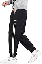 [GUTHONG] ズボン メンズ 秋 冬 服 ワイドテーパードパンツ 防寒 厚手 コーデュロイパンツ 大きいサイズ カーゴパンツ シンプル ゆったり 人気 イージーパンツ ポケット ロングパンツ 春秋冬