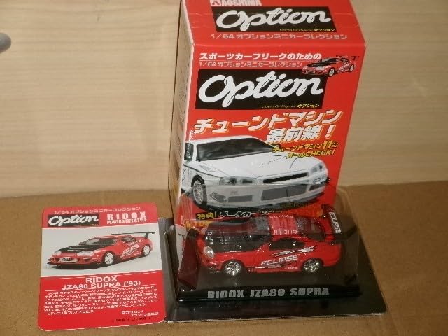 Amazon | 1/64 アオシマ Option ミニカーコレクション RIDOX JZA80