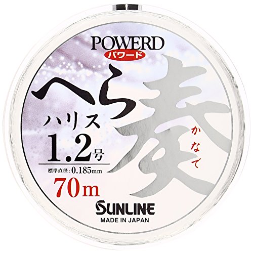 Línea de pesca de nylon Sunline 70 m 1.2 # miniatura 1
