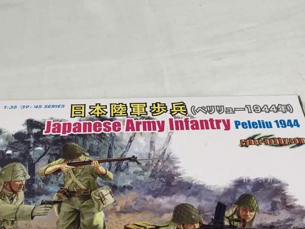 サイバーホビー 1/6 フランス1944 米陸軍第35歩兵師団 プライベート サイバーホビー 1/6 フランス1944 米陸軍第35歩兵師団 プライベート