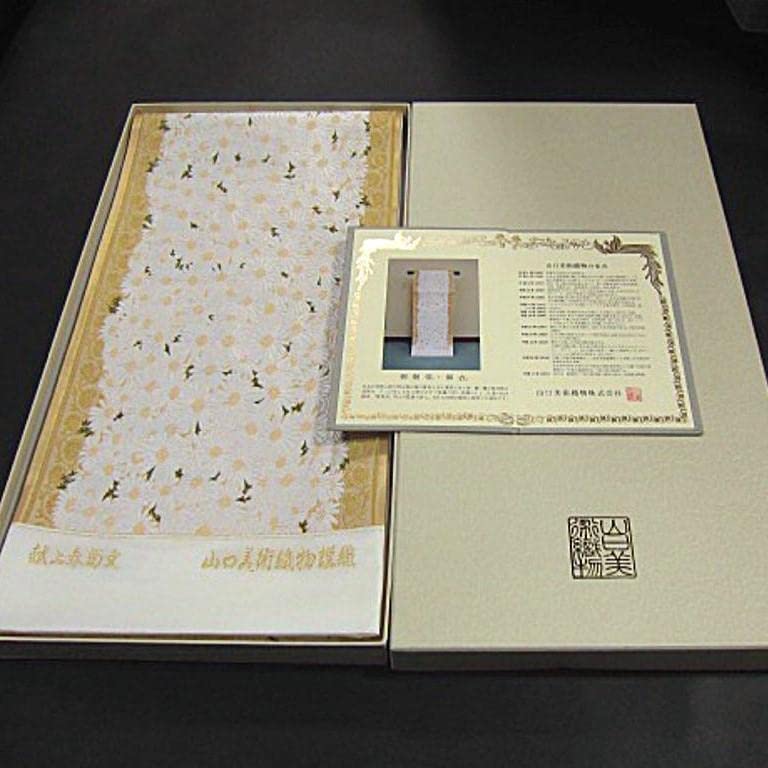 名門・山口美術織物 上質な逸品 新品　西陣織唐織高級袋帯『綿芯御仕立て付き』 楽天市場】名古屋帯 山口美術織物 西陣織 唐織 白 金銀糸 花 藤