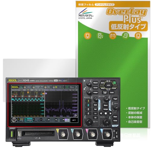 �~���r�b�N�X RIGOL DHO900�V���[�Y (DHO914 / DHO914S / DHO924 / DHO924S) �Ή� �ی� �t�B���� ���˖h�~ �h�w�� �h�C�A ���{��