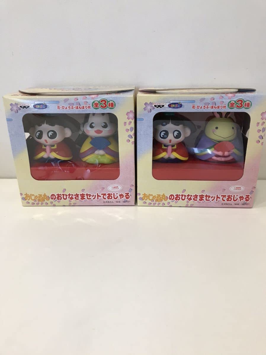 Amazon おじゃる丸 お雛様 おひなさま バンプレスト オカメ姫 電ボ三十郎 ソフビ 犬丸りん Nhk ひな道具 おもちゃ