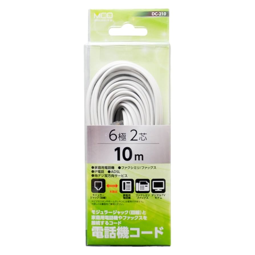 Amazon | ミヨシ MCO 6極2芯モジュラーケーブル RJ11 白 10m DC