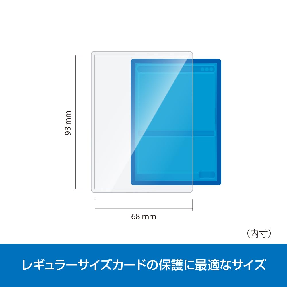 Amazon.co.jp: アクラス UVカット サイドローダーレギュラー