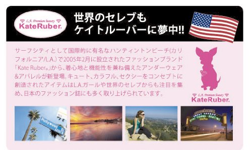 Kate Ruber - ケイトルーバーのバーニングサウナスウェット