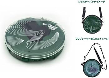 Mrs. Green Apple ポータブルCDプレーヤーセット Amazon.co.jp: MGA ポータブルCDプレーヤー (ショルダーバッグ