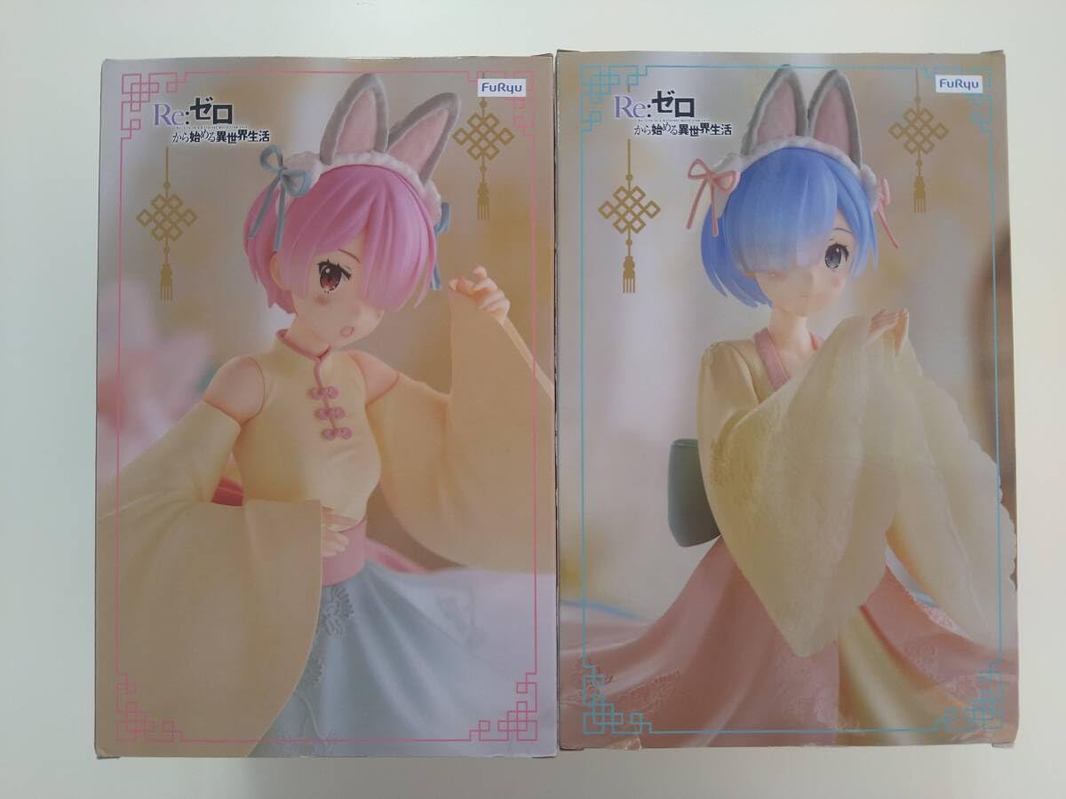Exc∞d Creative Figure　レム　ラム　１６点セット Exc∞d Creative Figure レム ラム 16点セット - メルカリ