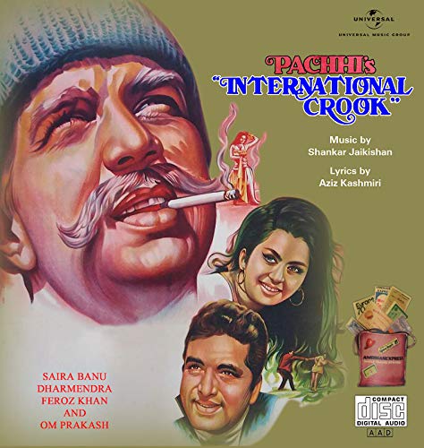 International Crook (Brand New Single Disc Audio Cd, Released By Universal Music Group)