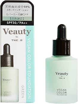 Amazon | Veauty by THE_B ヴィーガン カラーファンデーション