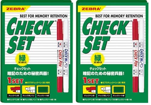 ゼブラ 暗記用 新チェックセット SE-360-CK 緑 (× 2)