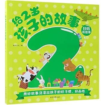 Paperback ?2?????? [Chinese] Book