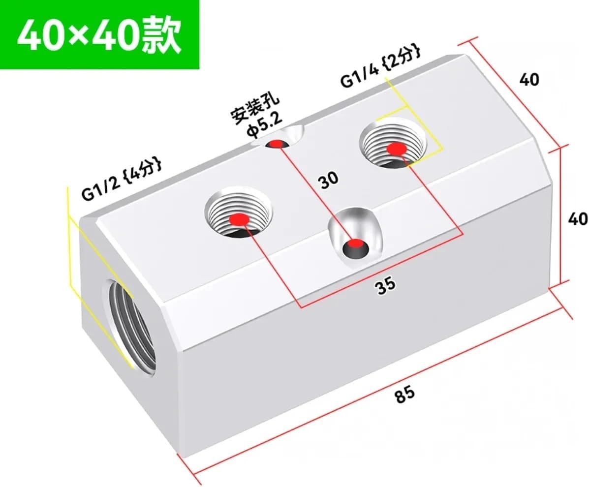 (Port To Port 35mm) 40x40mm G1/2 In G1/4 Out 2-12 Ways Aluminium Alloy Distributor Manifold Splitter Block Pneumatic Air Fitting(9 Ways 40x40mm)