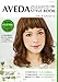 Produktbild Aveda sutairu bukku : Aveda ga hasshin suru kagayaku otona ni niau hea katarogu.