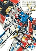 ガンダムビルドシリーズ　アニメーションメモリアルブック
