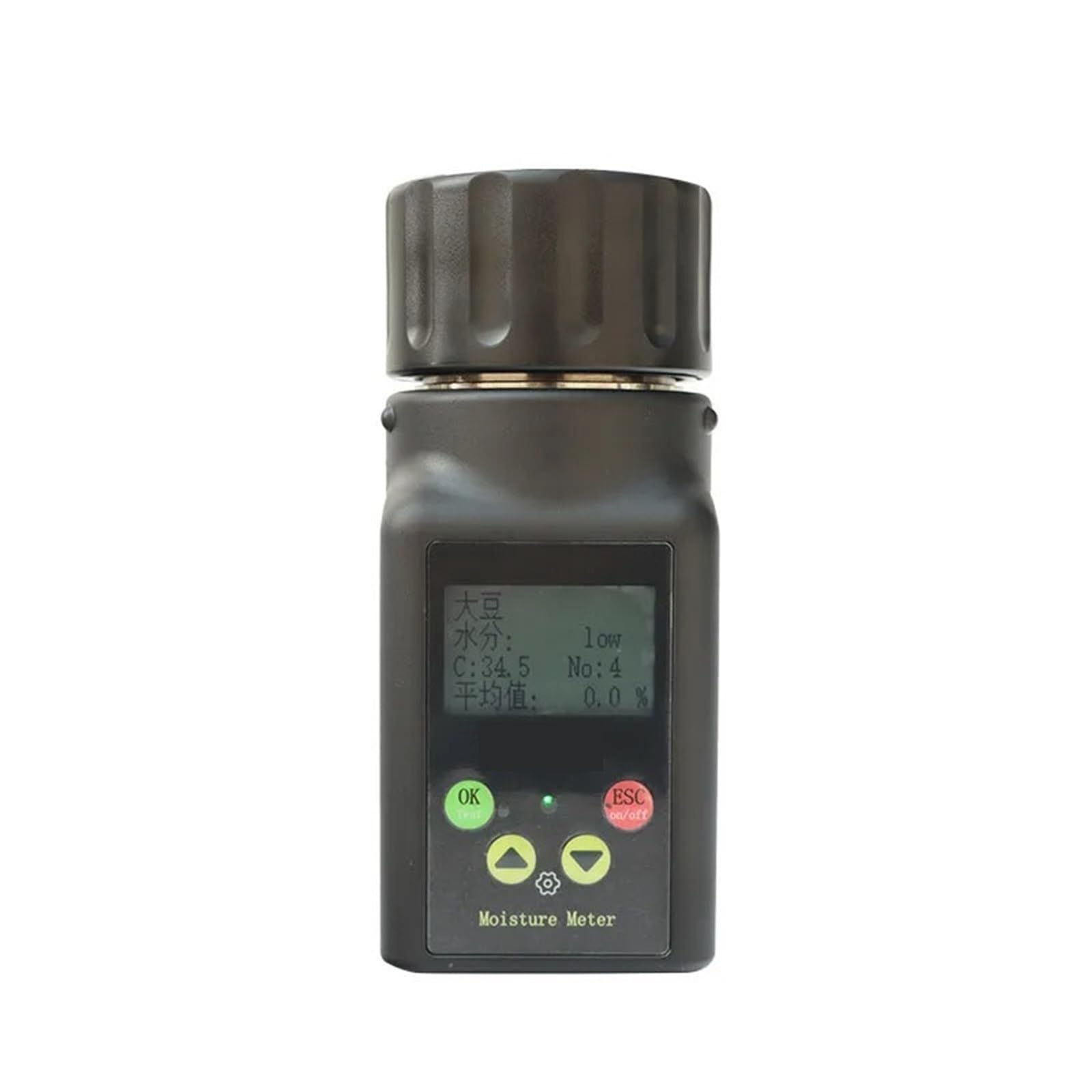 Amrttwy One Color Moisture Meter, Portable Intelligent Moisture Meter For Corn And Soybean Cereals, Practical Reading