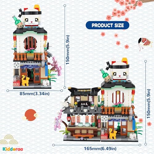 Image of Japanese Street View Izakaya Shop Mini Building Blocks Set, 809+ PCS Creative Japanese Architecture Model Kit for Teens & Adults 14+ | Mini Brick Display Toy | 1 Year Manufacturing Warranty