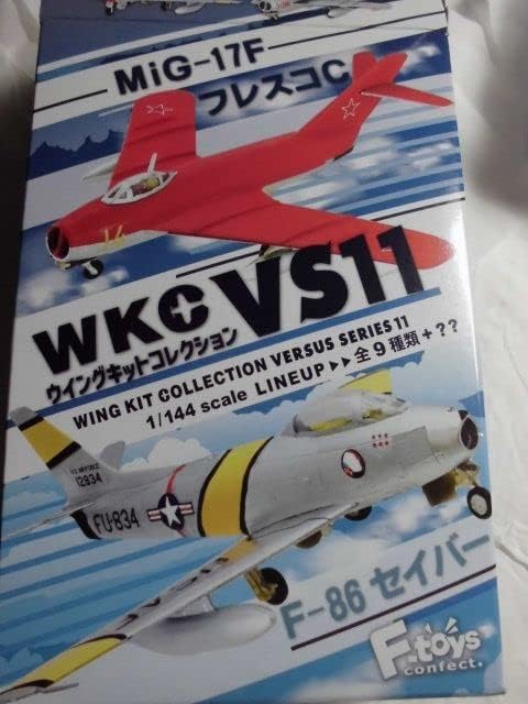 ウイングキットコレクションvs11 2 B Mig 17f フレスコc シリア空軍 Sale 92 Off