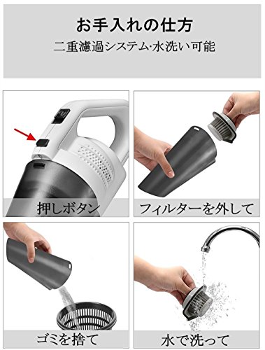 anngrowy 車用掃除機 5M電源コードあり カークリーナー ハンディ 