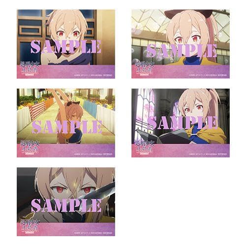 ??????? Tennimu Stage Shot Bromide Ice Emperor Disc Bonus Item, m86319475982