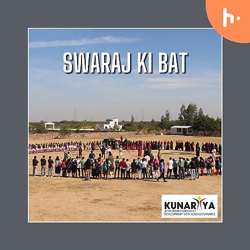 SWARAJ KI BAT cover art