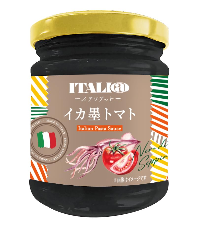 イタリアット パスタソース・イカ墨トマト190g