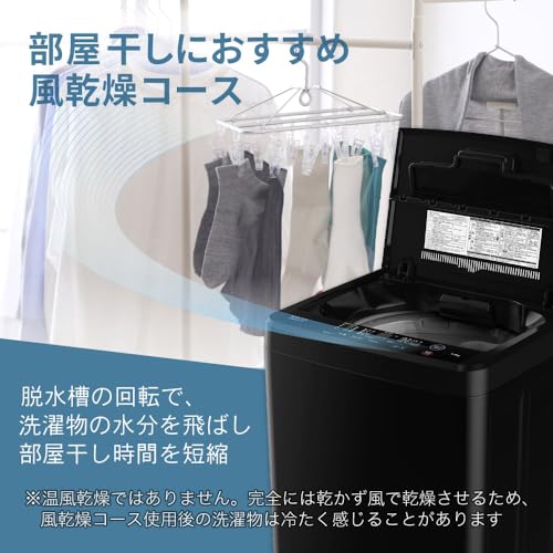 Amazon.co.jp: MAXZEN（マクスゼン）: 生活家電