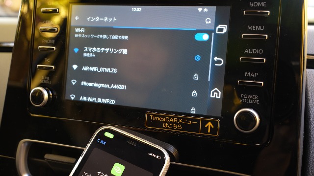 Amazon.co.jp: 【公式】オットキャスト Play2Video Ultra 車載メディア