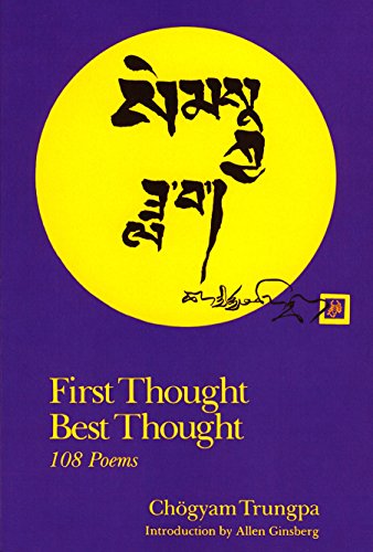  First Thought Best Thought PDF