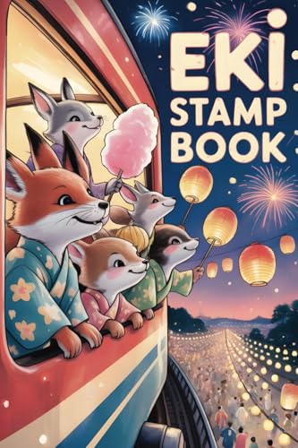 Eki Stamp Book for Kids: A Fun Japanese Stamp Collecting Journal for Children – Japan Travel Essentials to Explore Train Stations and Create Keepsakes Along the Way image 2