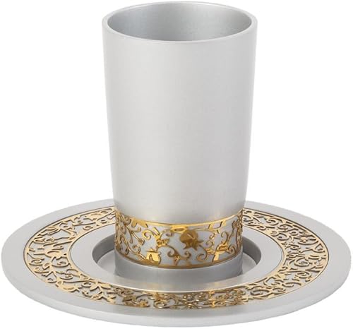 Taza y plato Kidush para Shabat y Yom Tov  Taza infantil de aluminio anodizado para regalo de Judaica  Intrincado ribete dorado