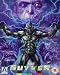 The Guyver [Blu-ray] (Special Edition)