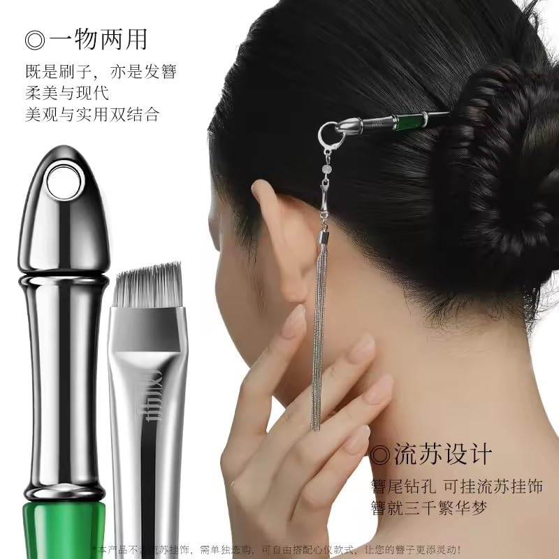 Lishu Bamboo Multi-Purpose Makeup Brush Travel Set, Detachable Eyeshadow Blush Foundation Brushes with Hairpin Design, Portable Mini Size Silver and Green, 4 Pieces
