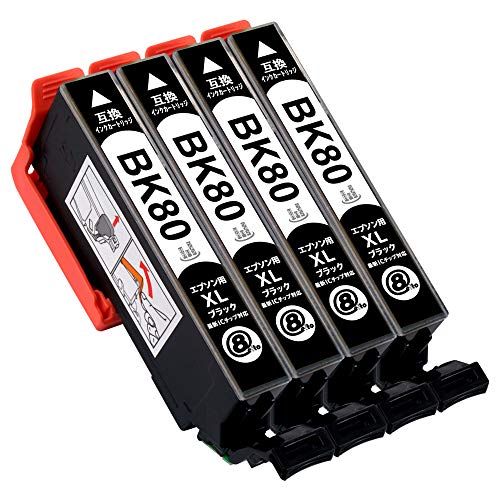 エプソン ICBK80L ブラック 増量タイプ インクカートリッジ たのめーる】エプソン インクカートリッジ ブラック(増量