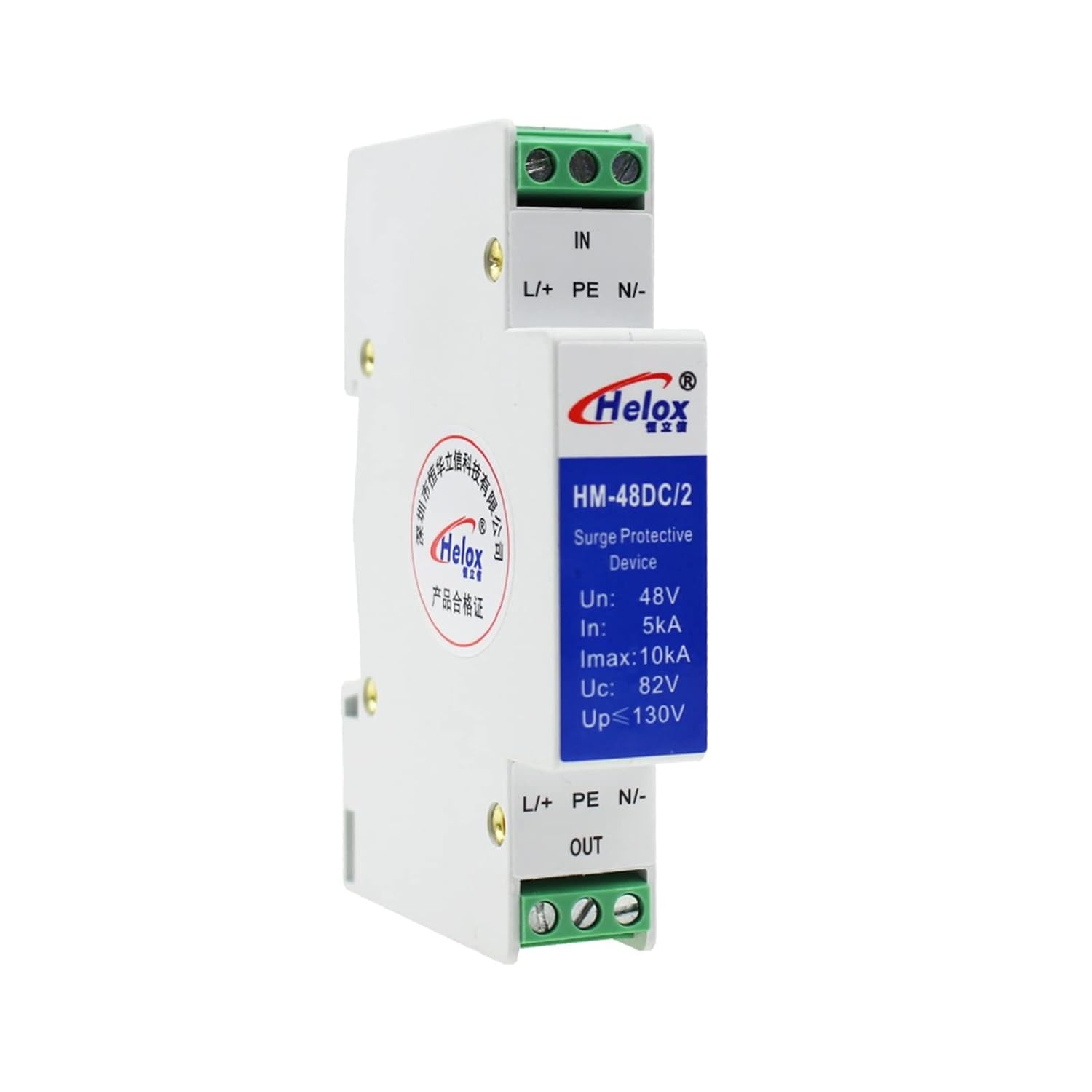 Din Rail 12V 24V 48V 220V AC/DC Power Supply Lightning Surge Protector Arrester SPD Surge Protective Device (Size : 48V DCAC)