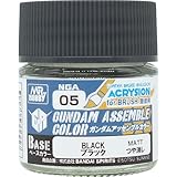 GSI クレオス(GSI Creos) アクリジョンカラーシリーズ ガンダムアッセンブルカラー ブラック 筆塗用 つや消し 10ml ホビー用塗料 NGA05