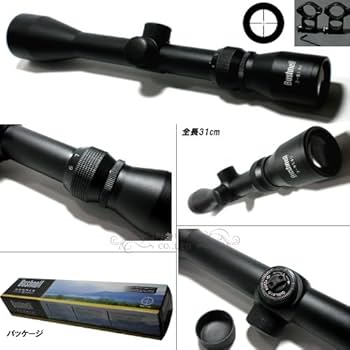 Amazon.co.jp: 東京マルイ ボルトアクション L96 AWS ブラックストック