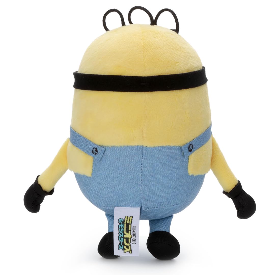 Amazon.co.jp: タカラトミーアーツ(TAKARATOMY A.R.T.S) ミニオンズ