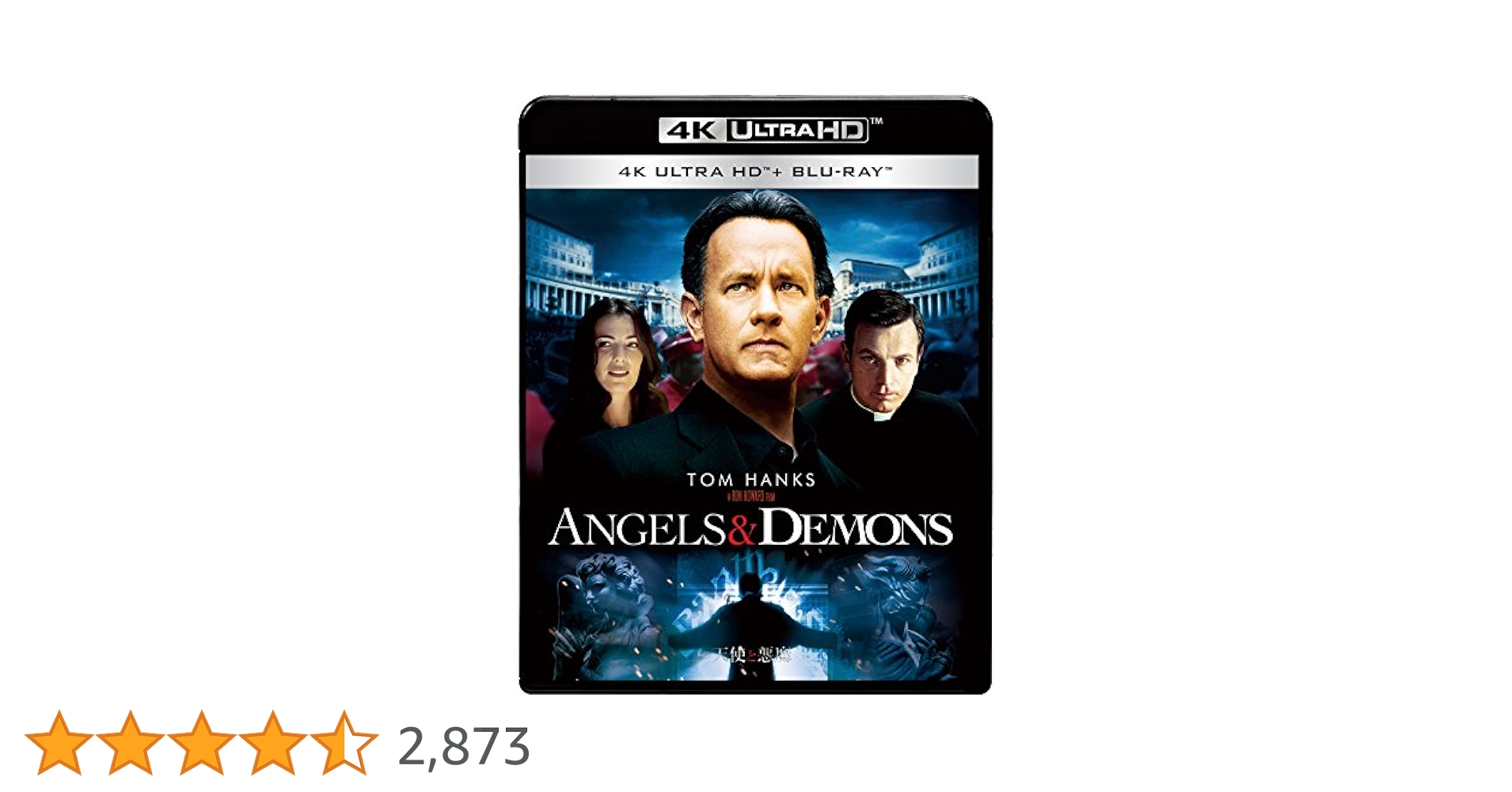 (未使用･未開封品)　天使と悪魔 4K ULTRA HD & ブルーレイセット [4K ULTRA HD + Blu-ray] 0pbj0lf Amazon.co.jp: 天使と悪魔 4K ULTRA HD & ブルーレイセット [4K
